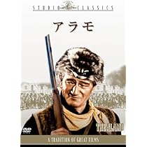 アラモ 特別版 [DVD] wwzq1cm Amazon.co.jp: アラモ 特別版 : デニス・クエイド, ビリー・ボブ